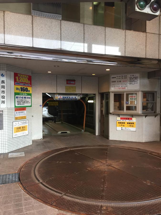Hotel New Green Plaza Nagaoka  Exterior photo
